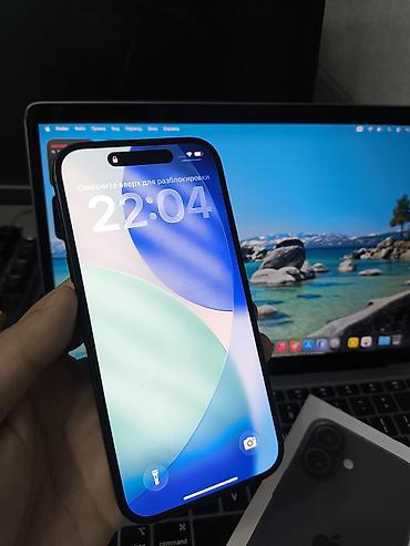 айфон 16 новый: IPhone 16, Б/у, 128 ГБ, Зарядное устройство, Кабель, Коробка — 3