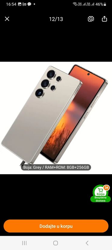 Samsung: Samsung S25 Ultra, 256 GB, bоја - Ljubičasta na lalafo.rs — 2 Samsung: Samsung S25 Ultra, 256 GB, bоја - Ljubičasta — 2