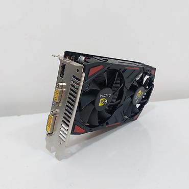 Videokartlar: Videokartlar ⭐Videokart AMD HD 6570 1GB 128bit 1600Mhz Sapphire DVİ D — 6