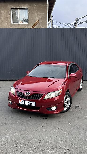kamri 75: Toyota Camry: 2010 г., 2.5 л, Автомат — 6