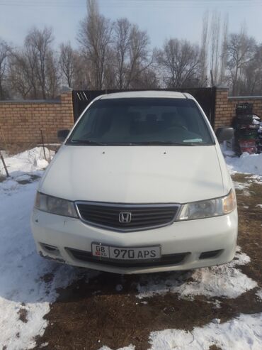 хонда адисей абсалют: Honda Odyssey: 2001 г., 3.5 л, Автомат, Бензин, Вэн/Минивэн