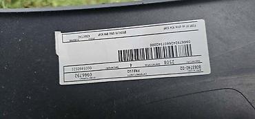 ugg guma: PREDNJI BRANIK F39 MSP ZA BMW X2 | BMW x2 f39 prednji branik MSP — 2