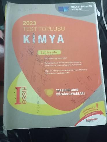 sarı toplar: Məhsul: “Kimya – 2023 Test Toplusu”, Hissə I Nəşriyyat: Dövlət — 1