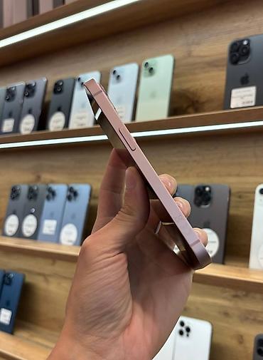 iphone 7 irsad electronics: IPhone 13, 256 GB, Çəhrayı, Zəmanət, Simsiz şarj, Face ID — 2