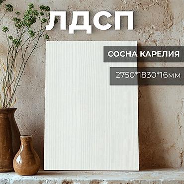 Национальные кыргызские столы: 3 метровый стол-трансформер "40/77". Длина: от 48 см до 302 см — 30