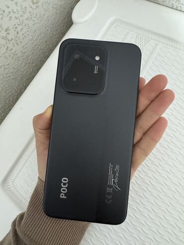 Poco: Poco C75 5G, цвет - Черный — 8