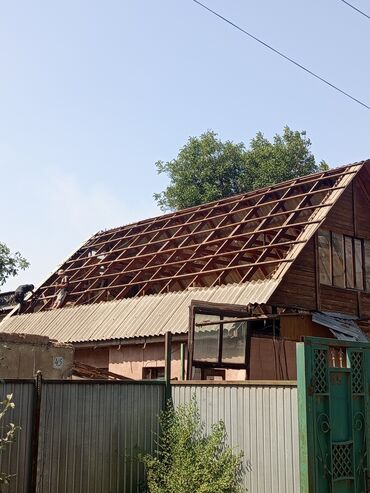 дом под снос купить: Дубалдарды бузуу, Чатырларды демонтаждоо 6 жылдан ашык тажрыйба