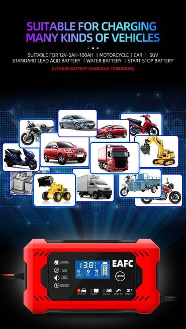 Auto oprema: Inteligentni PUNJAČ akumulatora 12v 6A, LCD displej • Kapacitet — 20