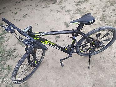 Велосипеды: Горный велосипед SkillMax - Тип: хардтейл MTB - Рама: алюминиевая — 2