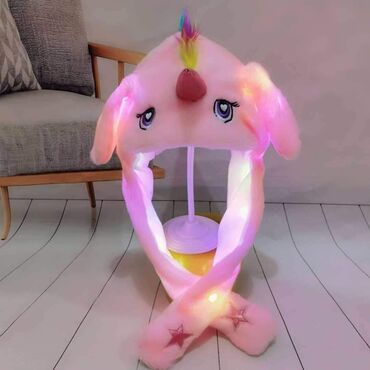 Kape, šalovi i rukavice: Kapa, Unisex na lalafo.rs — 12 Kape, šalovi i rukavice: Kapa, Unisex — 12