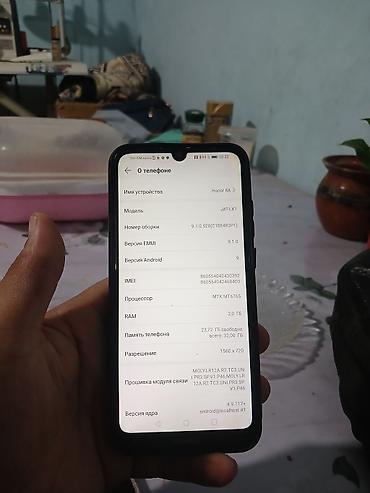 самсунг 8 с: Honor 8A Prime, Б/у, 32 ГБ, цвет - Черный, 2 SIM — 8