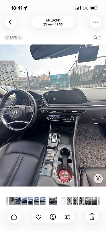 sonata dn: Hyundai Sonata: 2022 г., Гибрид, Седан — 1