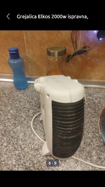 Kaloriferi: Grejalica elkos duvaljka 2 brzine plus ventilator. 2000w. Lepo — 6