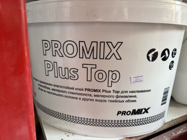 краска для школьной доски: Влагостойкий клей PROMIX Plus Top предназначен для наклеивания тяжелых