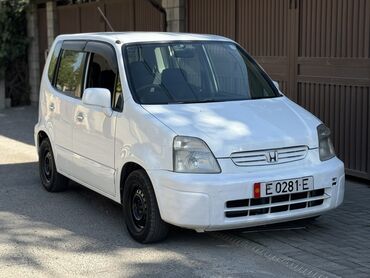 амортизатор передний дэу нексия: Honda Capa: 1999 г., 1.5 л, Автомат, Бензин, Хетчбек