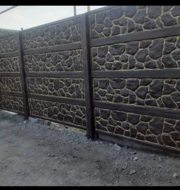 Заборы и ограждения: Заборы и ограждения, Гарантия, Бесплатная доставка — 23