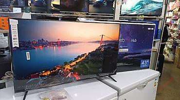 magicbook 14: Телевизор LG 43', ThinQ AI, WebOS 5.0, Al Sound, Ultra Surround — 8