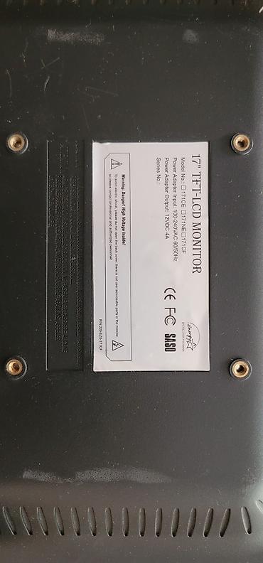 выкуп техники: Монитор, LG, Б/у, LCD, 17" - 18" — 7