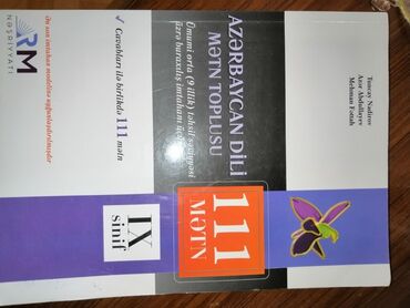 Kitablar, jurnallar, CD, DVD: Azərbaycan dili Mətn toplusu
111 mətn