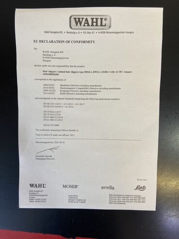 Trimmerlər və saç qırxan maşınlar: Saç qırxan maşın, Wahl — 5