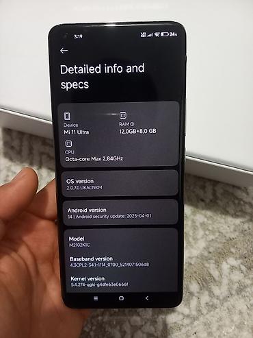 смарт кольцо: Xiaomi, Mi 11 Ultra, Б/у, 256 ГБ, цвет - Белый, 2 SIM, eSIM — 6