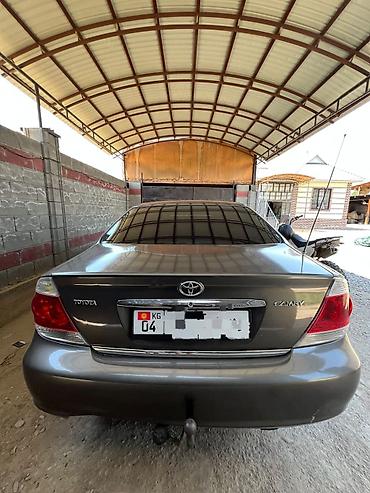 одиссей 1: Toyota Camry: 2005 г., Механика, Бензин, Седан — 4
