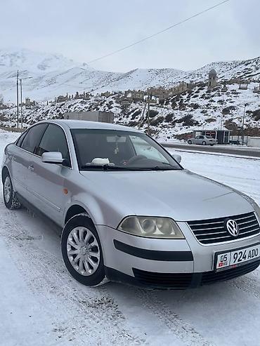 Volkswagen: Volkswagen Passat: 2002 г., 1.8 л, Автомат, Бензин, Седан — 1