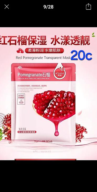 Проекторы: Проектор ViewSonic PJD5112 - Технология: DLP, поддержка 3D Ready - — 11