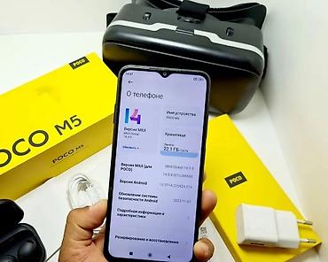 Poco: Poco M5, Б/у, 256 ГБ, цвет - Черный, 1 SIM, 2 SIM, eSIM — 27