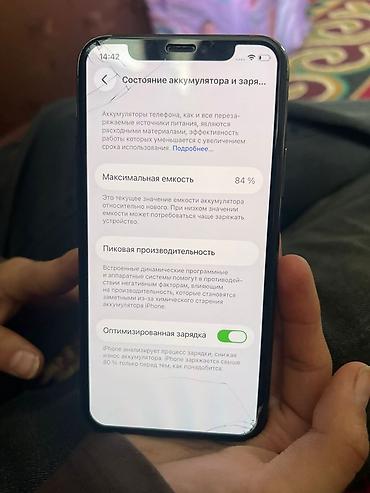 Apple iPhone: IPhone 11 Pro, Б/у, 256 ГБ, Space Gray, 84 % — 3