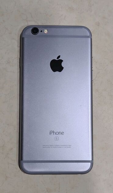 ikinci el ipad mini 6: IPhone 6s, 32 GB, Gümüşü, Barmaq izi, Face ID