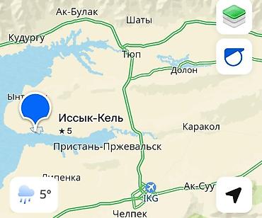 на берегу: 30 соток, Для строительства, Красная книга — 3
