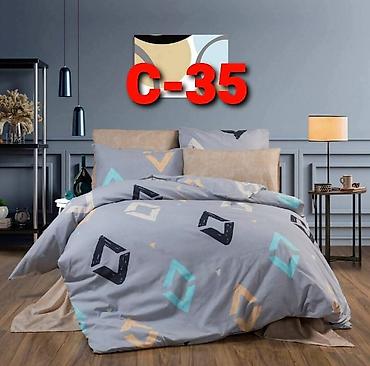 🥁Akcija🥁 💥Novi dezeni u prodaji💥 💖Posteljine iz 4, 6 i 7 delova