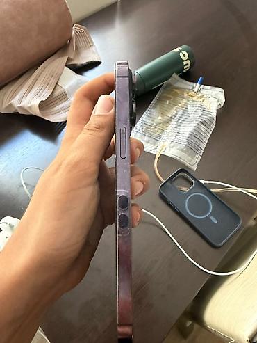 iphone dubayski: IPhone 14 Pro Max, 256 GB, Deep Purple, Simsiz şarj — 2