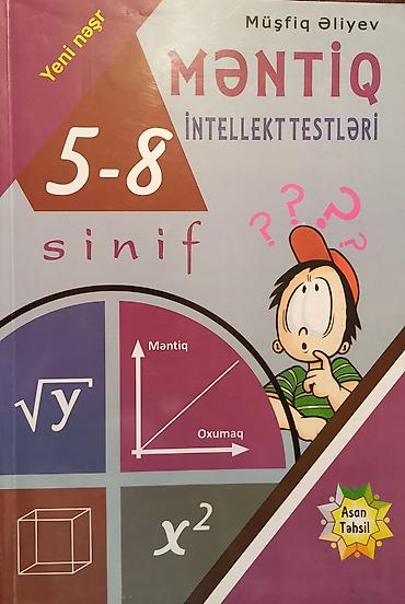 Спорт и хобби: Fizika, kimya, riyaziyyat fənləri üzrə vəsaitlər — 5