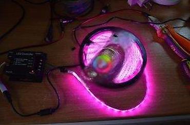 Rasveta: 🌈 LED TRAKE SA VIŠE BAKRA RGB Profesional • WiFi • Bluetooth • RF — 2