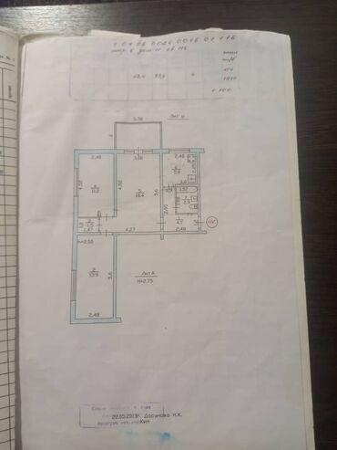 продаю квартиру 3 ком: 3 комнаты, 58 м², 104 серия, 1 этаж, Старый ремонт