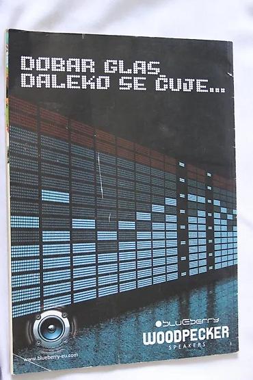 sto za pc: SVET KOMPJUTERA 11/2011 | Svet Kompjutera 11/2011 Kultni domaći — 3