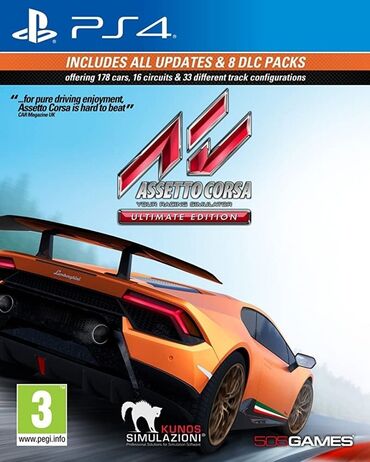 голдлайн плюс баку: Ps4 assetto corsa ultimate edition