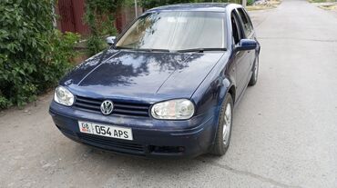 голф 3 автамат: Volkswagen Golf, автомобиль синего цвета. Компактный и практичный