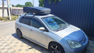 коробка алабыз: Автобокс 185 см, 600 л, Б/у, Самовывоз