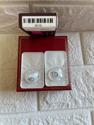 Ostalo: Sočiva u boji
Cena:1500din/par — 12