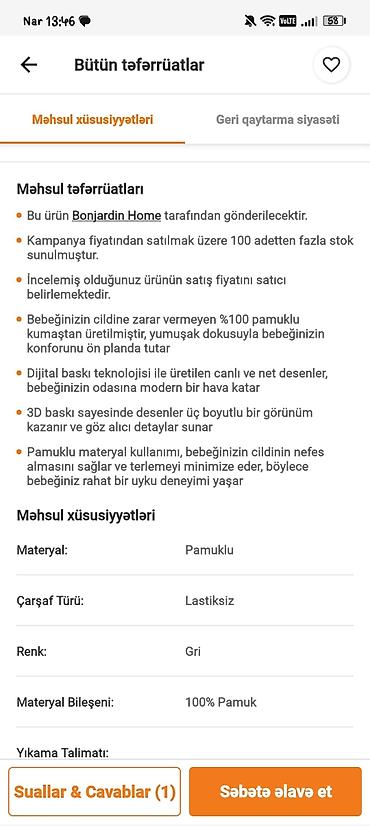Digər tekstil: Uşaq yataq dəsti – Panda dizaynlı Ölçüləri 100*150. 2 yastiq üzü — 3