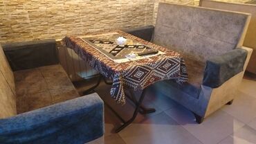 Divanlar: Mini-divan