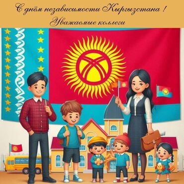 ищу работу няня: Требуется Воспитатель, Частный детский сад, 1-2 года опыта