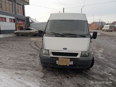 электро мобил авто: Легкий грузовик, Ford, Стандарт, 2 т, Б/у