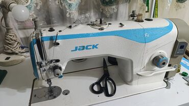 Промышленные швейные машинки: Jack, В наличии, Самовывоз
