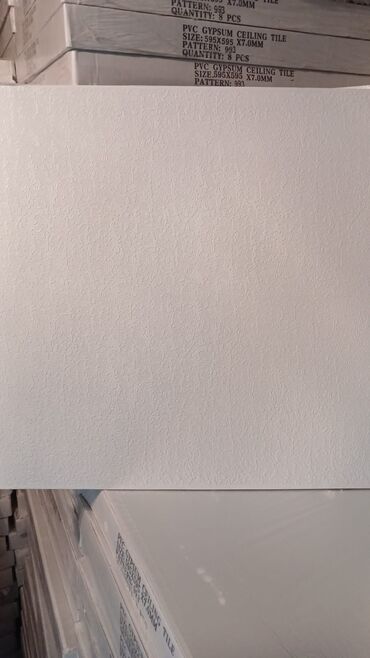 Asma tavanlar: Asma tavan, Gips, Suyadavamlı, Ödənişli çatdırılma, Ünvandan götürmə, Ödənişli quraşdırma, Zəmanətli — 13