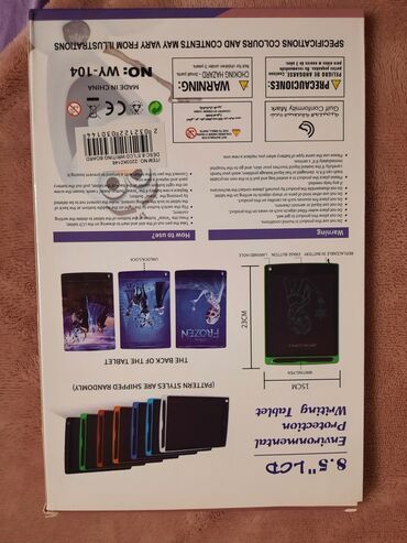 Dečije table za crtanje: Nove table za pisanje brisanje na lalafo.rs — 6 Dečije table za crtanje: Nove table za pisanje brisanje — 6