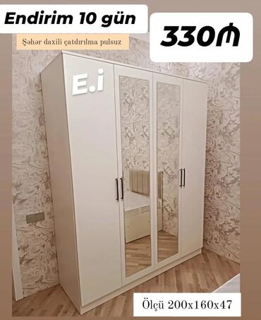 Yeni, Açılan, 4 qapılı Düz dolab, Dolab-asılqan